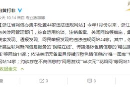 在线国产成人精品,解锁成人世界新境界