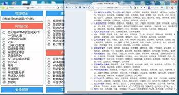 吃瓜娱乐账号起名大全最新,盘点最新吃瓜娱乐账号起名大全